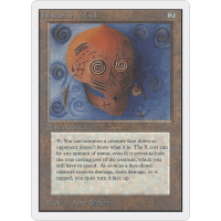 Illusionary Mask Illusionary Mask